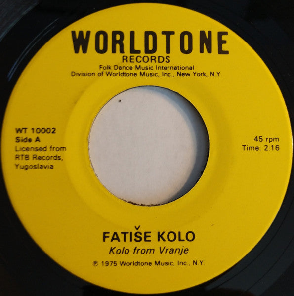 Unknown Artist - Fatise Kolo / Makedonsko Devojce (VG+) (Vinyl LP)