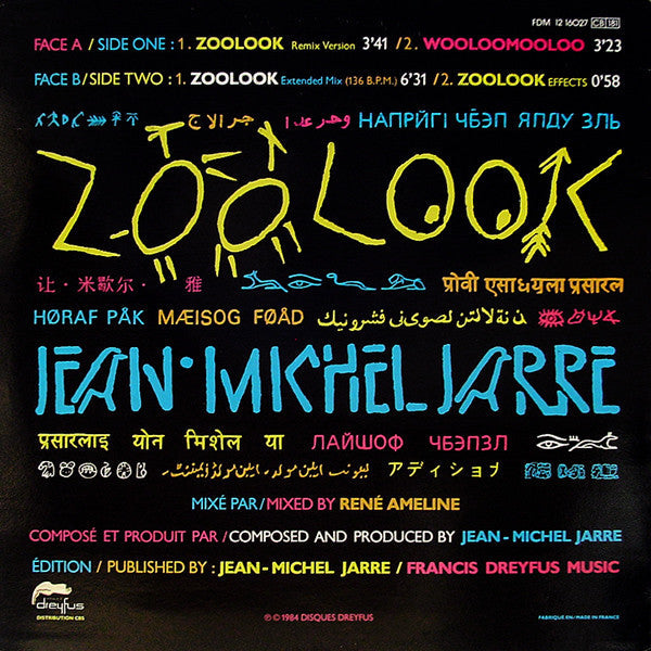 Jarre, Jean-Michel - Zoolook (NM or M-) (Vinyl LP)