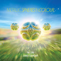 ORB & David Gilmour - Metallic Spheres In Colour (Vinyl LP)
