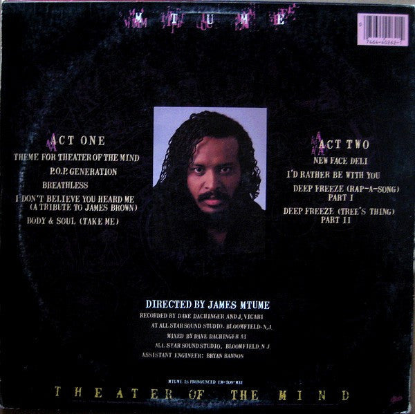 Mtume - Theater Of The Mind (VG+) (Vinyl LP)