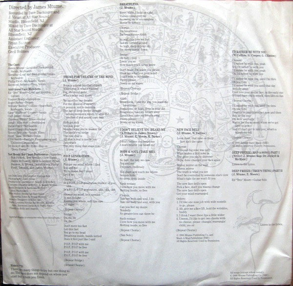 Mtume - Theater Of The Mind (VG+) (Vinyl LP)