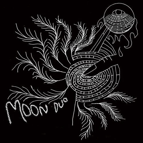 Moon Duo - Escape (Expanded Edition Blue Vinyl) (Vinyl LP)