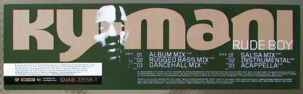 Ky-Mani - Rude Boy (VG+) (Vinyl LP)