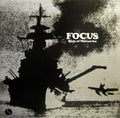Focus  - Ship Of Memories (NM or M-) (Vinyl LP)