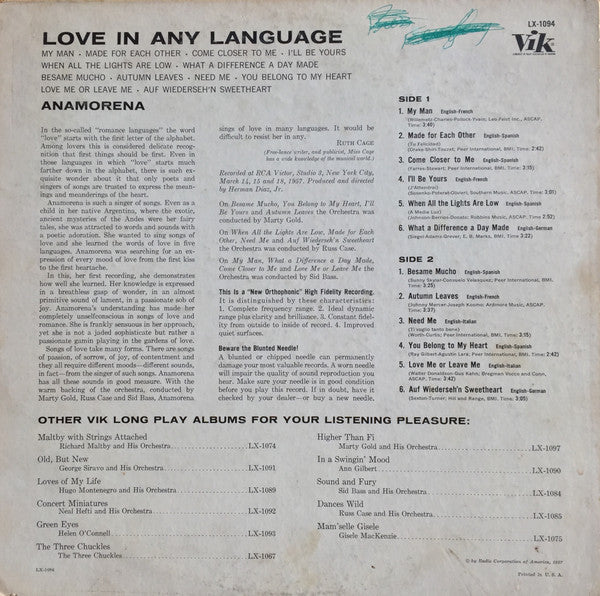Anamorena - Love In Any Language (VG+) (Vinyl LP)