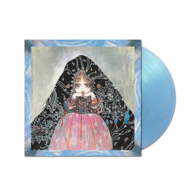 Kanno, Yoshihiro - Angel's Egg Music Collection: Living In Water LP (Clear Sky Blue Coloured Vinyl) (Vinyl LP)