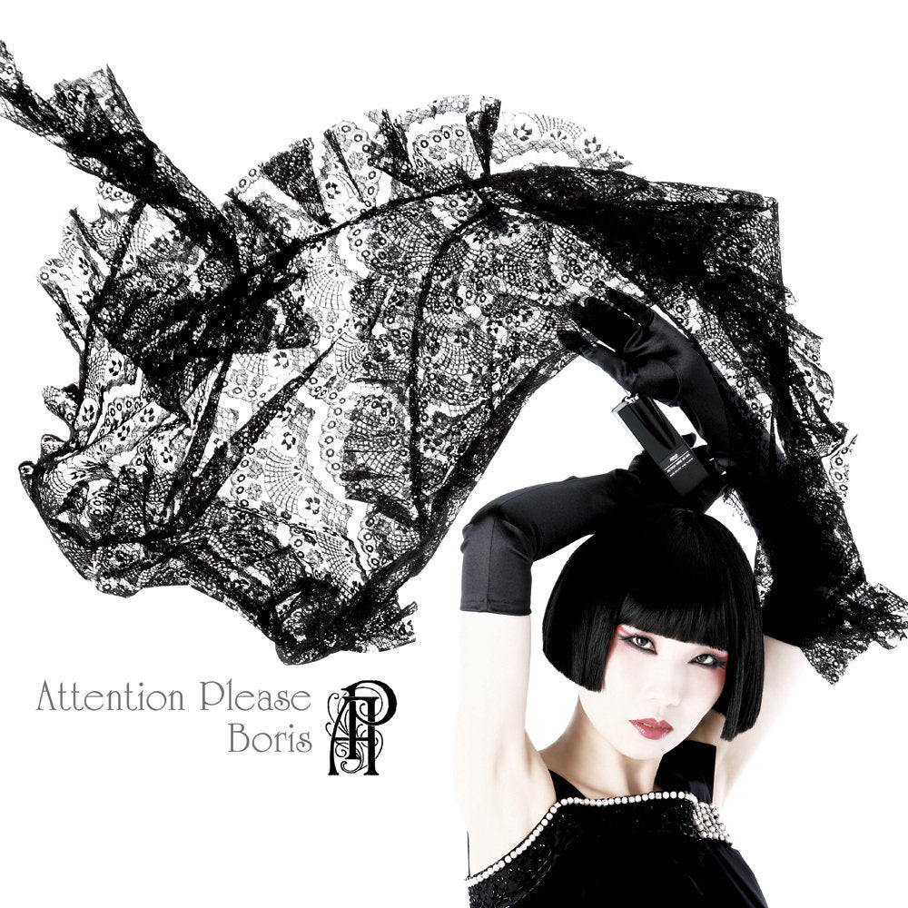 Boris - Attention Please (Vinyl LP)