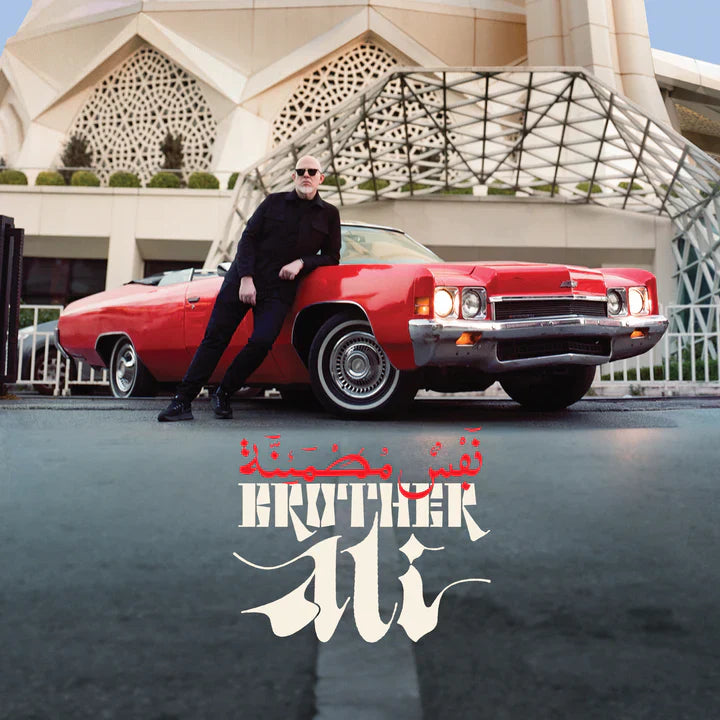 Brother Ali - Satisfied Soul (Vinyl LP)