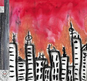Broken Social Scene - Broken Social Scene (Vinyl LP)