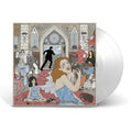 CMAT – If My Wife New I’d Be Dead LP Vinyl Record (White Vinyl) (Vinyl LP)