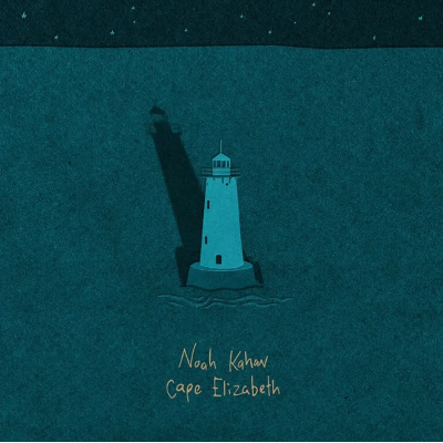 Kahan, Noah - Cape Elizabeth (Aqua Coloured Vinyl) (Vinyl LP)
