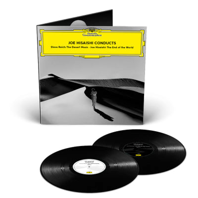 Hisaishi, Joe - Conducts: The End Of The World and Steve Reich: The Desert Music (2LP Vinyl) (Vinyl LP)