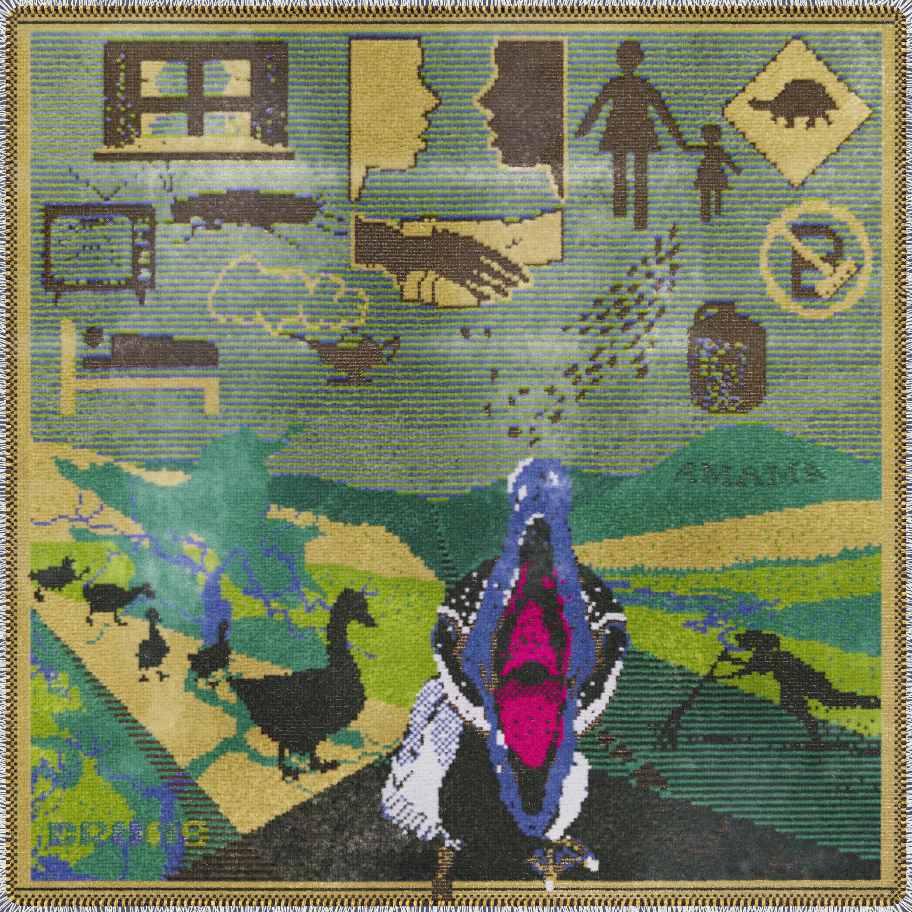 Crumb - AMAMA (Vinyl LP)