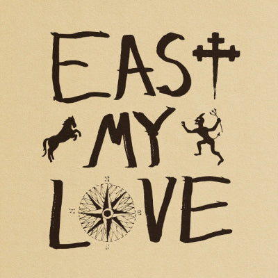 Current Joys - East My Love (Olive Green Coloured Vinyl) (Vinyl LP)