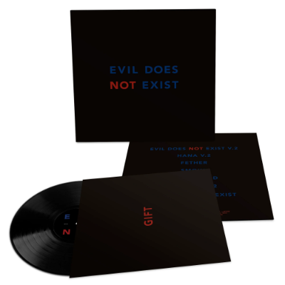 Ishibashi, Eiko - Evil Does Not Exist (Vinyl) (Vinyl LP)