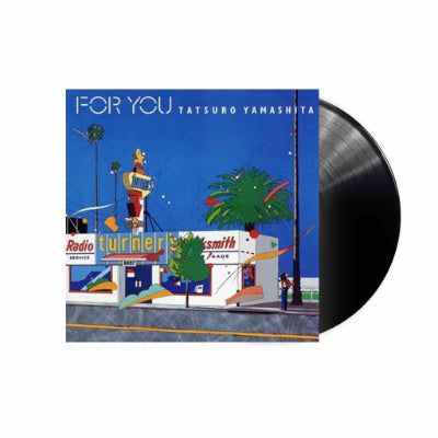 Yamashita, Tatsuro - For You (Vinyl) (Vinyl LP)