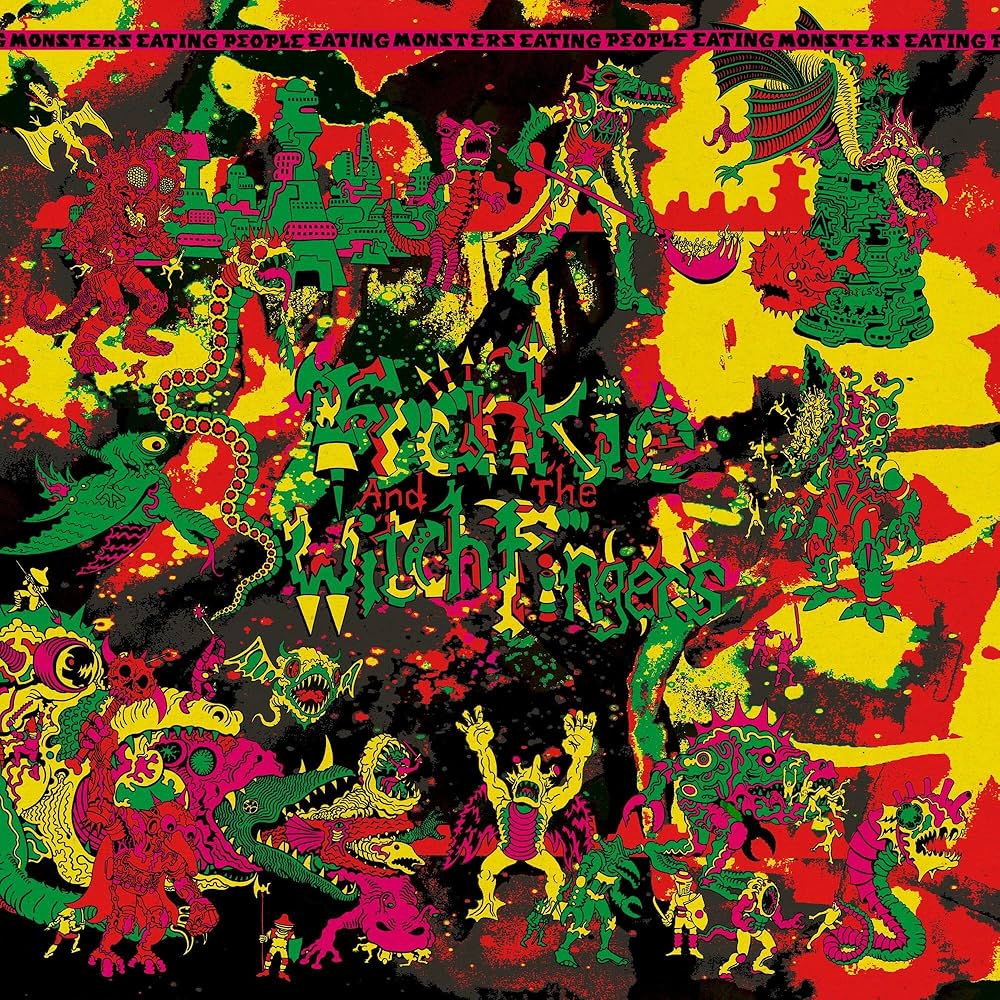 Frankie and the Witch Fingers - Monsters Eating People Eating Monsters (Vinyl LP)