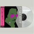 Inagaki, Jiro & Soul Media - Funky Stuff (Clear Vinyl) (Vinyl LP)