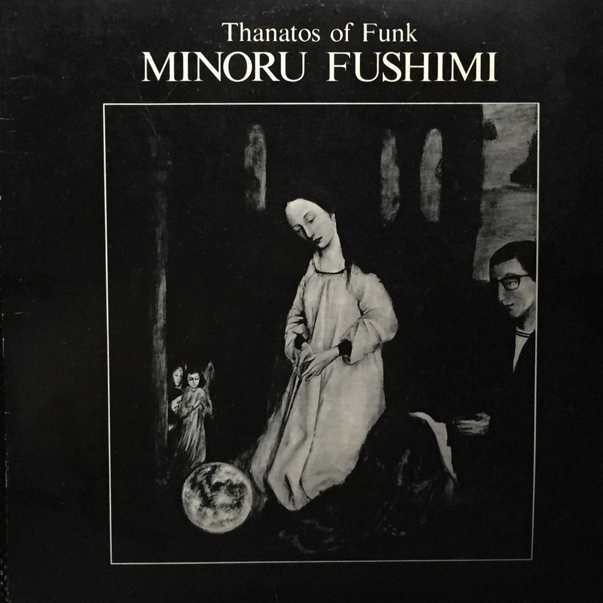 Fushimi, Minoru - Thanatos of Funk (Vinyl LP)