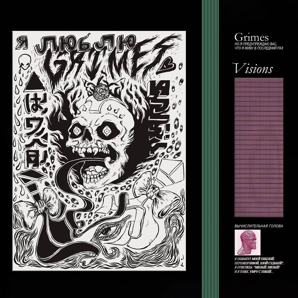 Grimes - Visions (Vinyl LP)
