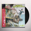 Hisaishi, Joe - Howl's Moving Castle: Image Symphonic Suite (Vinyl) (Vinyl LP)