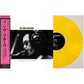Inagaki, Jiro & Soul Media - In The Groove (Clear Yellow Coloured Japanese Import Vinyl) (Vinyl LP)