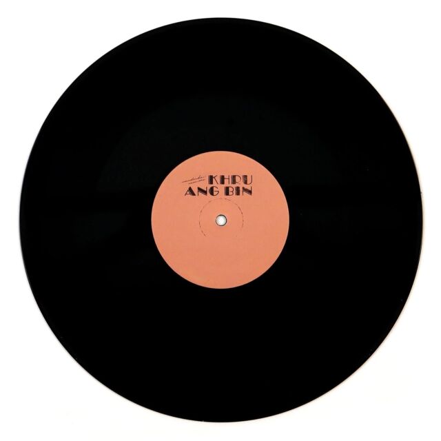Khruangbin - Pink Label Cover (12" Single) (Vinyl LP)