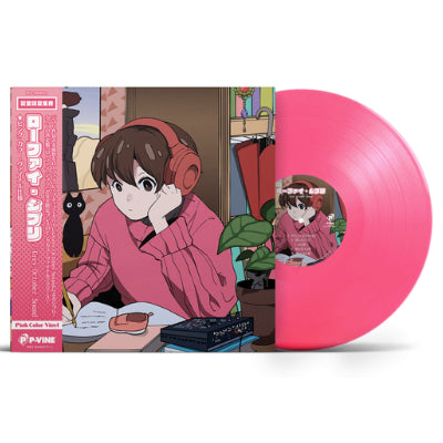 Grey October Sound - Lo-Fi Ghibli (Limited Pink Coloured Vinyl) (Vinyl LP)