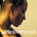 Sade - Lovers Rock (Vinyl) (Vinyl LP)