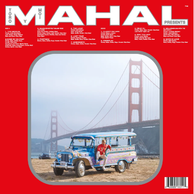 Toro Y Moi - Mahal (Blue & White Splatter Coloured Vinyl) (Vinyl LP)