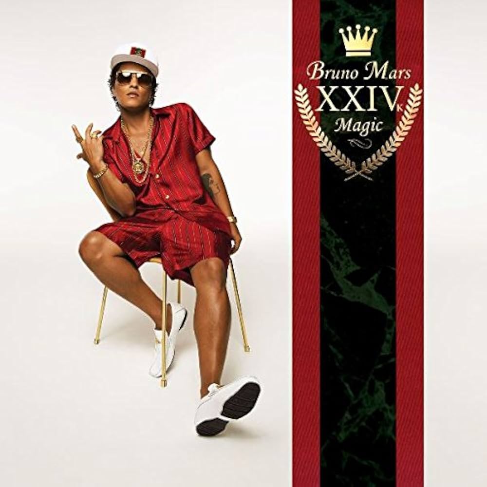Mars, Bruno - 24K Magic (Vinyl LP)