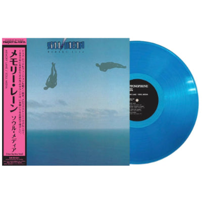Soul Media - Memory Lane (Clear Blue Coloured Japanese Import Vinyl) (Vinyl LP)