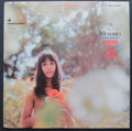 Farina, Richard & Mimi - Memories (VG) (Vinyl LP)