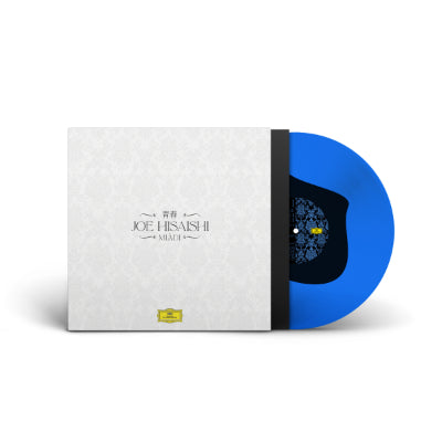 Hisaishi, Joe - Mladi (Royal Blue & Black SplatterColoured Vinyl) (Vinyl LP)