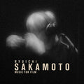 Sakamoto, Ryuichi - Music For Film (Vinyl) (Vinyl LP)
