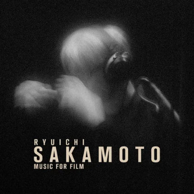 Sakamoto, Ryuichi - Music For Film (Vinyl) (Vinyl LP)