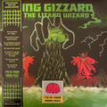 King Gizzard & the Lizard Wizard - I'm In Your Mind Fuzz (Vinyl LP)