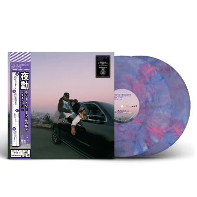 June, Larry & Cardo - The Night Shift (Cotton Candy Skies Coloured 2LP Vinyl) (Vinyl LP)