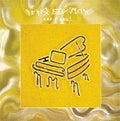 Simone, Nina - Nina Simone and Piano (Vinyl LP)