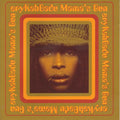 Badu, Erykah - Mama's Gun (Vinyl LP)