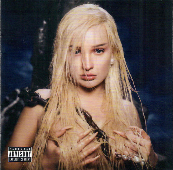 Petras, Kim - Feed The Beast (Vinyl LP)