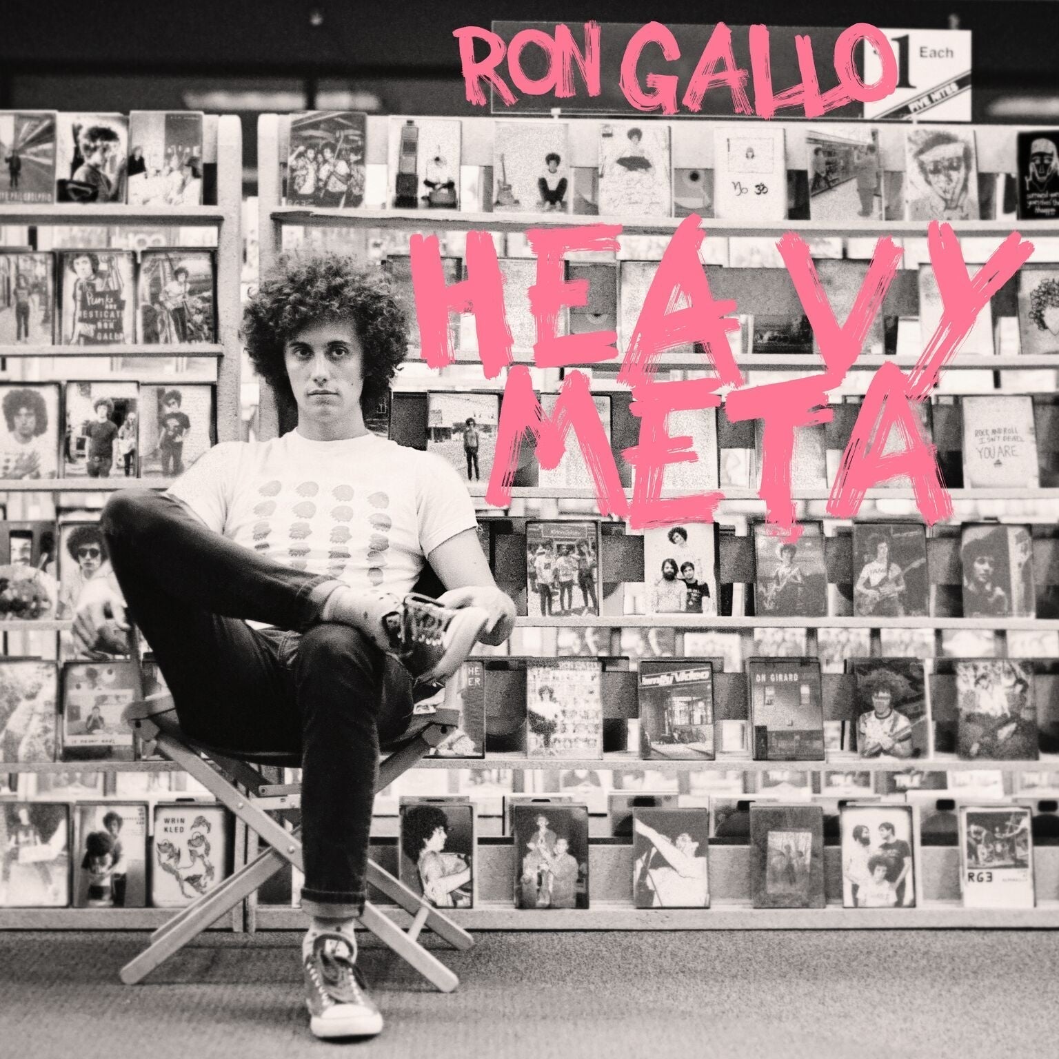 Gallo, Ron - Heavy Meta (Color Vinyl) (Vinyl LP)
