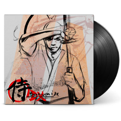 Lupe Fiasco - Samurai DX (Black Vinyl) (Vinyl LP)
