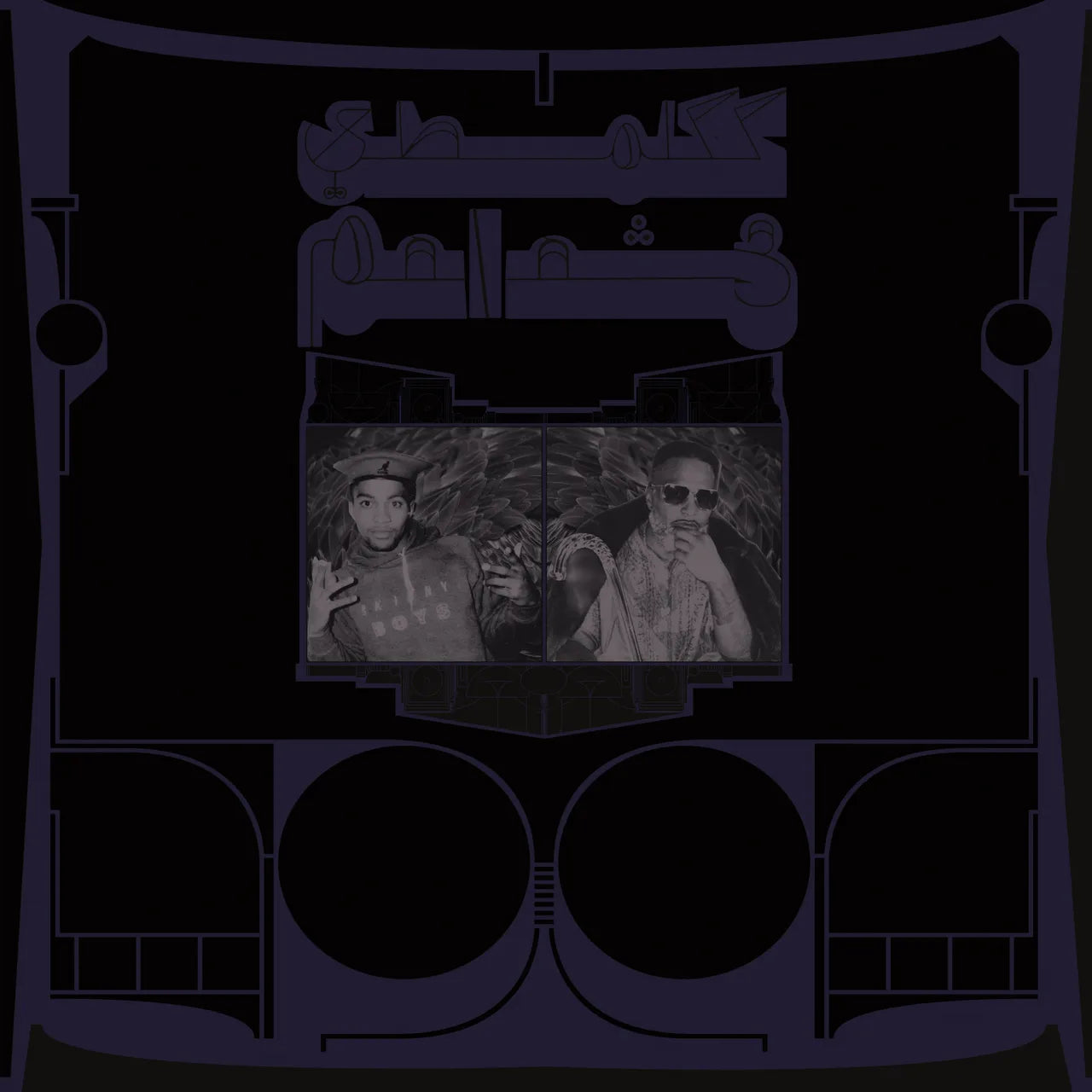 Shabazz Palaces - Exotic Birds of Prey (Vinyl LP)