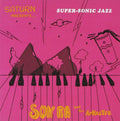 Sun Ra - Super-Sonic Jazz (Vinyl LP)