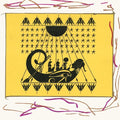 Sun Ra - Horizon (Vinyl LP)