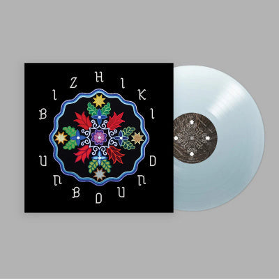 BIZHIKI - Unbound (Sky Blue Coloured Vinyl) (Vinyl LP)