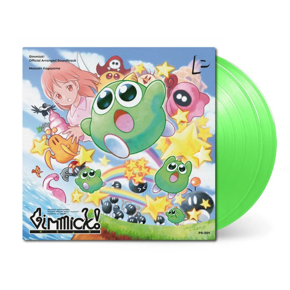 Gimmick! OST (Vinyl LP)