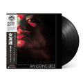 Inagaki, Jiro & Soul Media - Wandering Birds (Vinyl) (Vinyl LP)