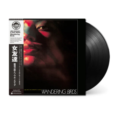 Inagaki, Jiro & Soul Media - Wandering Birds (Vinyl) (Vinyl LP)